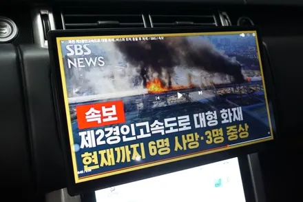 레인지로버 보그 13.3인치 22년 스타일 실내 컨버전 작업하기! / 중랑, 동대문, 광진구, 성동구