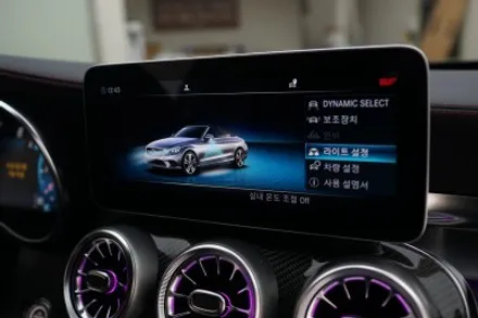 W205 C43AMG 카브리올레 64색 순정연동 엠비언트 송풍구 작업~ 그리고 센터스피커 교체하기! / 중랑, 동대문, 광진구, 성동구