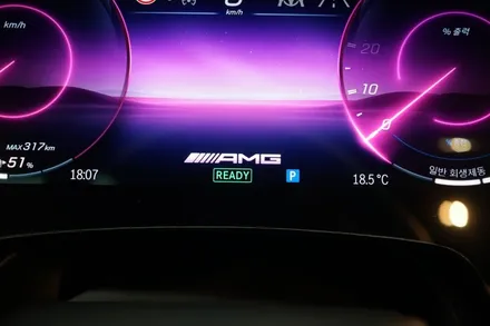 오직 아우토픽스에서만 가능한 EQS AMG+디지털라이트+리어엑슬 풀코딩 시공!! / 중랑, 동대문, 광진구, 성동구