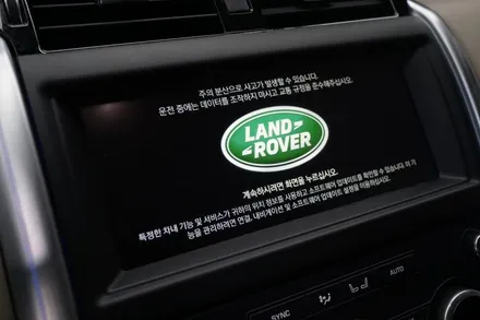 수백만 원 수리비? 이제는 NO! 디스커버리5 모니터를 가성비 있게 교체하는 법 / 서울 중랑