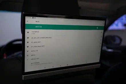 아이들이 좋아하는~! 팰리세이드 2열 안드로이드 13인치 리어모니터 달아주기~~!! / 중랑, 동대문, 광진구, 성동구
