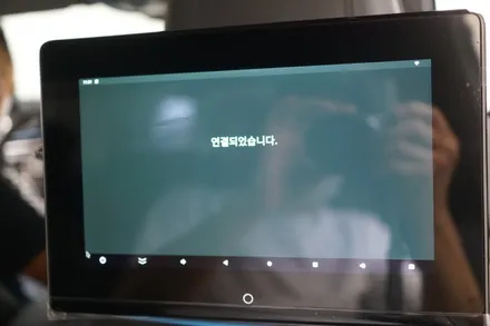 아우디 2020 S8 장식같은 리어모니터에 안드로이드 설치로 쓸모있는 녀석으로 만들어 드렸어요! / 중랑, 동대문, 광진구, 성동구