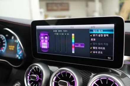 W205 C43AMG 카브리올레 64색 순정연동 엠비언트 송풍구 작업~ 그리고 센터스피커 교체하기! / 중랑, 동대문, 광진구, 성동구