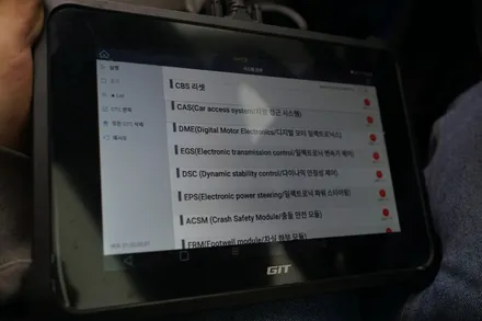 2세대 미니쿠퍼 비주얼부스트 보다 좋은 안드로이드 모니터 설치하기! / 중랑, 동대문, 광진구, 성동구