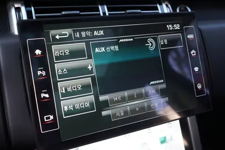레인지로버 보그 13.3인치 22년 스타일 실내 컨버전 작업하기! / 중랑, 동대문, 광진구, 성동구