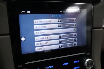 포르쉐 911 구형 카플레이 불가능한 CDR 모니터를 카플레이 가능한 안드로이드 고화질 모니터로 교체하기! / 중랑, 동대문, 광진구, 성동구