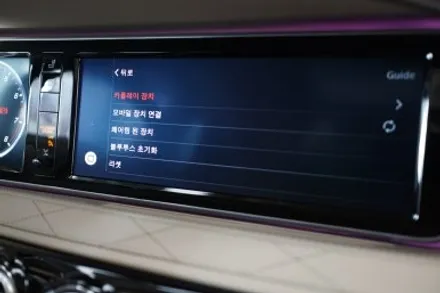 벤츠 W222 S클래스 순정모니터에 무선카플레이 시공했습니다! / 중랑, 동대문, 광진구, 성동구