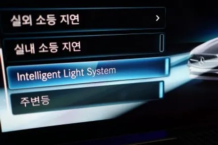 벤츠 23년식 CLS 300D 후기형 차량에 순정 멀티빔라이트 장착했어요! / 서울 중랑