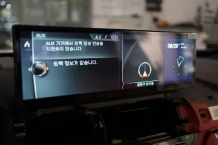 BMW 4시리즈 15인치 안드로이드 모니터 컨버전 시공과  무스웨이로 사운드까지 완벽하게 업그레이드 해드렸습니다! / 서울 중랑