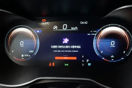 18년식 W205 C클래스, 디지털 계기판 + 안드로이드 모니터 시공으로 최신 감각 챙기세요! / 서울 중랑