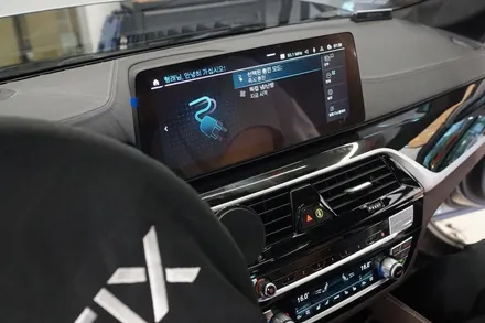 BMW G30 하이브리드 순정 360 어라운드뷰 시공 / 서울 중랑