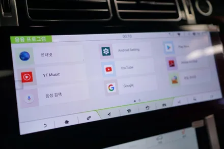 [공지] 랜드로버 불가능했던 17년식 보그 실내컨버전 성공했습니다! / 중랑, 동대문, 광진구, 성동구