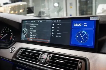10년 훌쩍 넘은 BMW F10 5시리즈에 15인치 모니터와 오디오시스템 업그레이드하기! / 서울 중랑