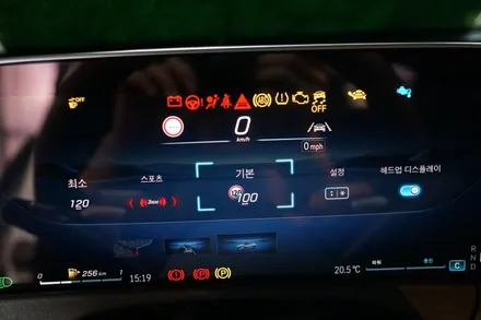 W214 E-class 순정 HUD 시공,아우토픽스를 선택해야하만 하는 이유 / 서울 중랑