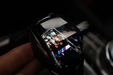 프리미엄 반짝임 [BMW 6GT 크리스털 기어봉 3종 셋트] / 서울 중랑
