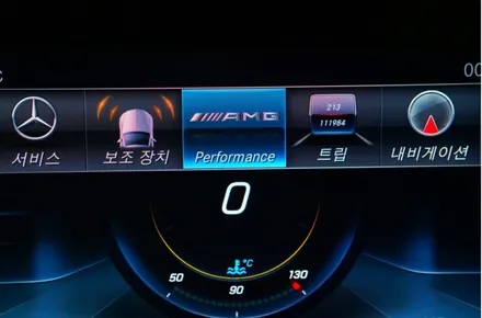벤츠 W213 E클래스 와이드콕핏 작업과 AMG퍼포먼스 코딩 특가이벤트 합니다. / 중랑, 동대문, 광진구, 성동구