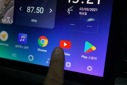 직구로 구매해오신 안드로이드 올인원 올뉴쏘렌토에 장착해 드렸는데~  후방카메라 화질 엄청나요! / 중랑, 동대문, 광진구, 성동구
