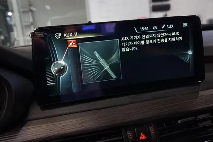BMW  F15 X5 12.3인치  안드로이드 모니터로 업그레이드 해드렸습니다~! / BMW / X5 (F15) / 서울 중랑구