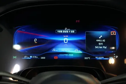 오직 아우토픽스에서만 가능한 EQS AMG+디지털라이트+리어엑슬 풀코딩 시공!! / 중랑, 동대문, 광진구, 성동구