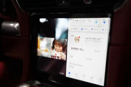 포르쉐 911(991.2)카브리올레 순정모니터를 풀스크린 안드로이드 시스템으로 교체했습니다! / 서울 중랑