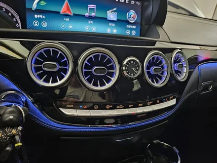 완전히 새로워진 08~13년식 W221 S클래스 전용 송풍구 액티브엠비언트 시공! / 서울 중랑