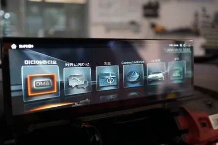 BMW 4시리즈 15인치 안드로이드 모니터 컨버전 시공과  무스웨이로 사운드까지 완벽하게 업그레이드 해드렸습니다! / 서울 중랑
