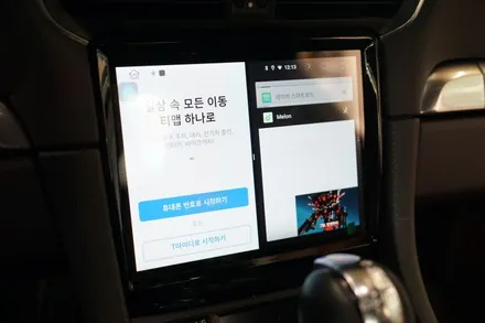 13년식 포르쉐 911[991.1] 고화질 안드로이드 모니터 교체시공 해드렸죠! / 서울 중랑