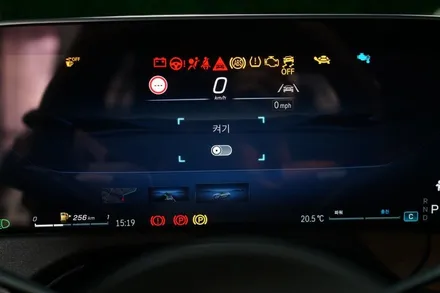 W214 E-class 순정 HUD 시공,아우토픽스를 선택해야하만 하는 이유 / 서울 중랑