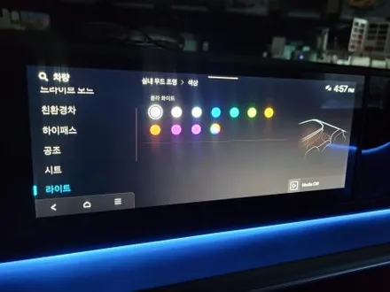 전주 엠비언트 그랜저 gn7 순정연동 으로 광량은 순정대비 3배 ?? / 전주 효자동