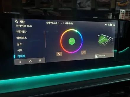 전주 엠비언트 그랜저 gn7 순정연동 으로 광량은 순정대비 3배 ?? / 전주 효자동