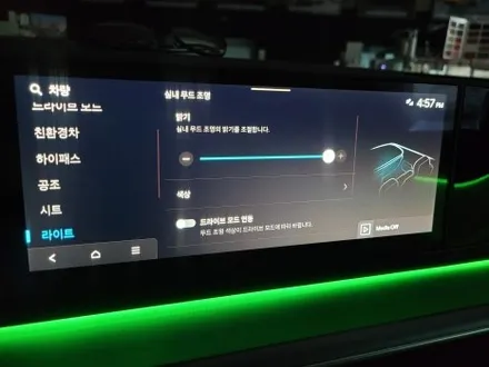전주 엠비언트 그랜저 gn7 순정연동 으로 광량은 순정대비 3배 ?? / 전주 효자동