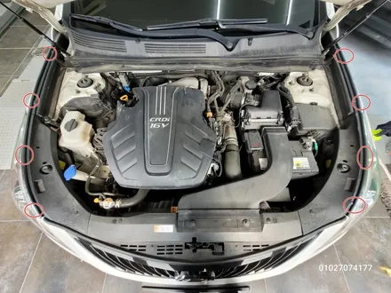 전주자동차방음 그랜저HG 풍절음 차단 작업해보았어요 !~~ / 전주