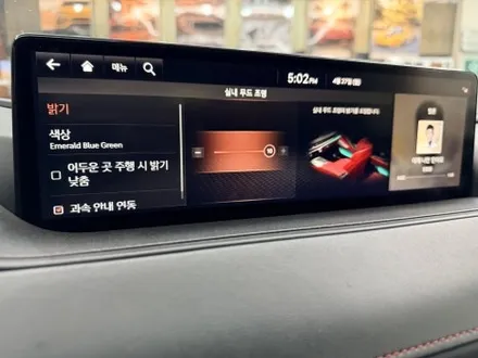 전주 익산 군산 엠비언트 G80 RG3 스포츠 순정연동 광량업 / 전주 효자동