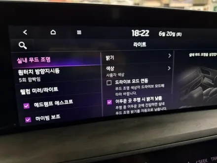 전주 익산 군산 엠비언트 K8 GL3 순정연동 으로 나만의 차량 완성 / 전주 효자동