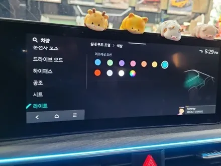 전주 엠비언트 K5 DL3 페이스리프트 무빙멀티컬러 순정활성화 해봤어요~~~ / 전주 효자동