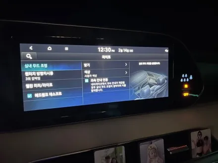 전주 엠비언트 팰리세이드 순정광량업+확장시공 / 전주