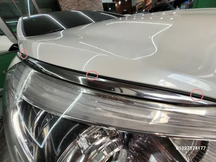 전주자동차방음 그랜저HG 풍절음 차단 작업해보았어요 !~~ / 전주