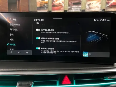 전주 엠비언트 쏘렌토 mq4 페이스리프트 순정활성화 재시공 했습니다