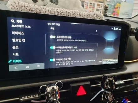 전주엠비언트 스포티지 NQ5 페리 순정연동 무빙멀티컬러 / 전주 효자동