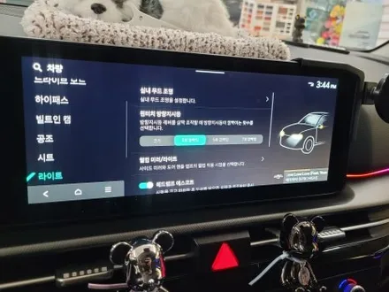 전주엠비언트 스포티지 NQ5 페리 순정연동 무빙멀티컬러 / 전주 효자동