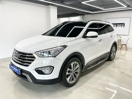 화성 / 경기 화성 향남