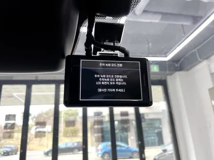 렉서스 UX 250h 향남 블랙박스, 향남 보조배터리 아이나비 Z7000과 에코파워팩 S16 의 조화. / 경기 화성 향남