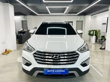 화성 / 경기 화성 향남