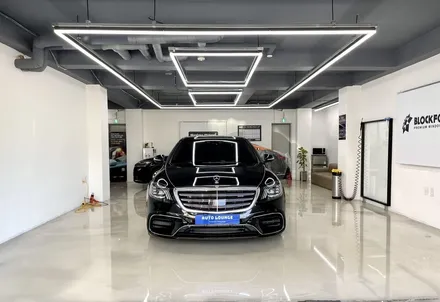 벤츠 S63 AMG 향남 썬팅 솔라가드 프리미엄 \