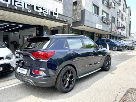 뷰티풀 코란도 블락포디 \