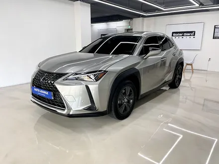 렉서스 UX 250h 향남 블랙박스, 향남 보조배터리 아이나비 Z7000과 에코파워팩 S16 의 조화. / 경기 화성 향남