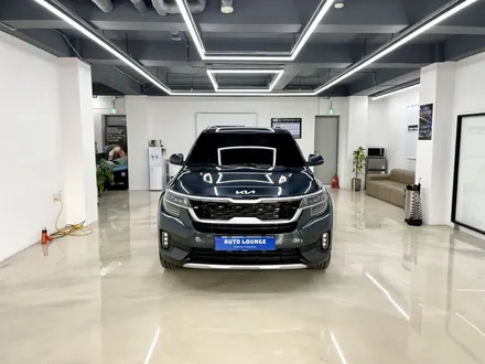 기아자동차 \