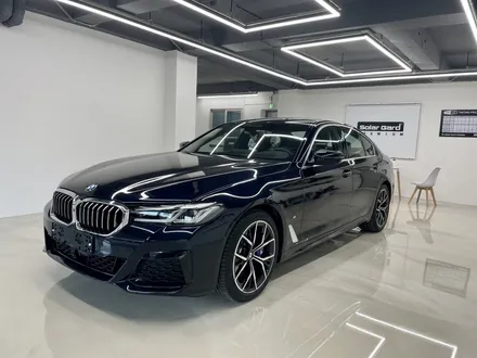 [BMW G30 530i 페이스리프트 2부] 향남  썬팅 화성 상신점 · 솔라가드 프리미엄 \