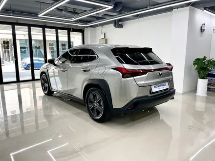 렉서스 UX 250h 향남 블랙박스, 향남 보조배터리 아이나비 Z7000과 에코파워팩 S16 의 조화. / 경기 화성 향남