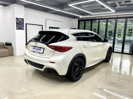 향남 인피니티 Q30S 블락포디 \